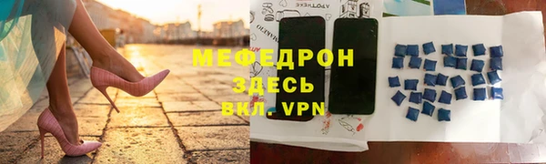 гашиш Абаза