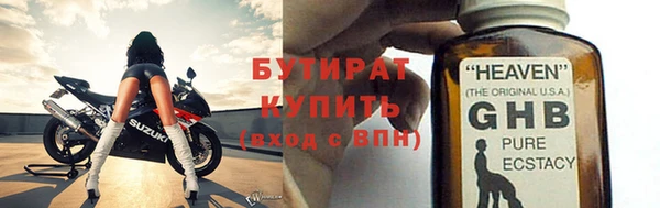гашиш Абаза