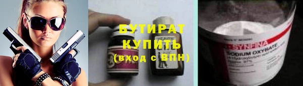 гашиш Абаза