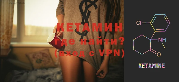 гашиш Абаза