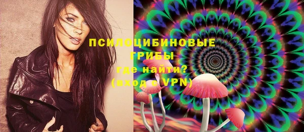 гашиш Абаза