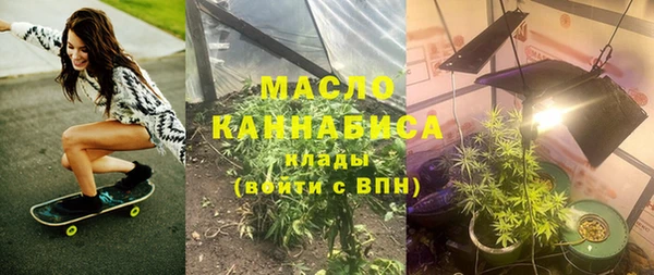 стаф Лабытнанги