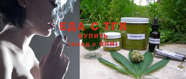 гашиш Абаза
