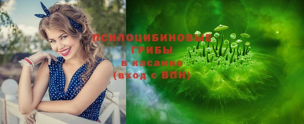гашиш Абаза
