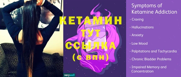 мяу мяу мука Ладушкин