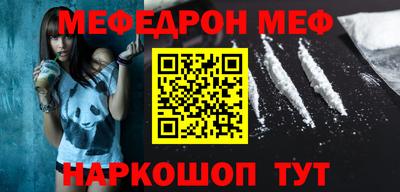 гашиш Донской
