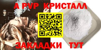 мет Дубна
