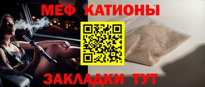 мет Дубна