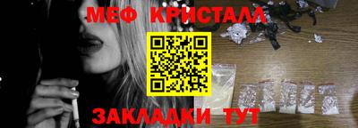 гашиш Донской