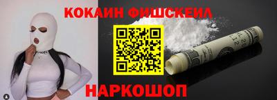 гашиш Донской