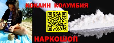 мет Дубна
