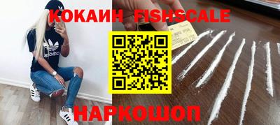 гашиш Донской