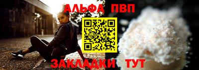 мет Дубна