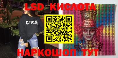 гашиш Донской