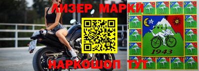 гашиш Донской