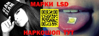мет Дубна
