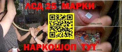 гашиш Донской