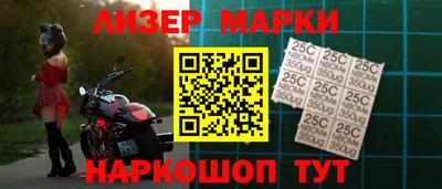 мет Дубна