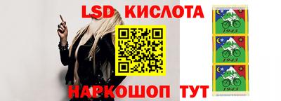 гашиш Донской