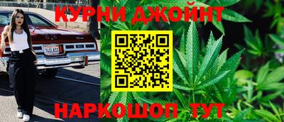 скорость Донецк