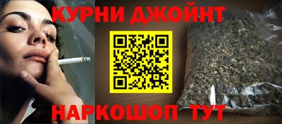мет Дубна