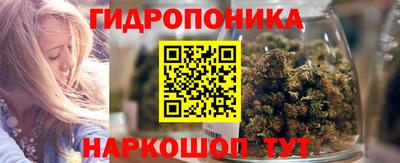 скорость Донецк