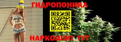 гашиш Донской