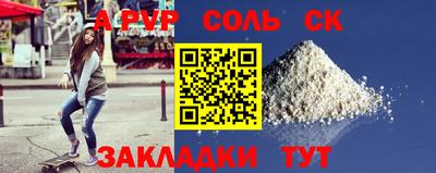 мет Дубна
