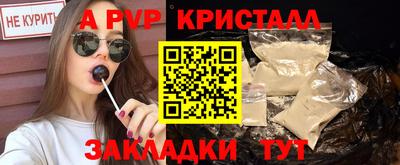 мет Дубна