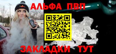 скорость Донецк