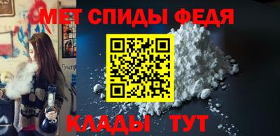 гашиш Донской