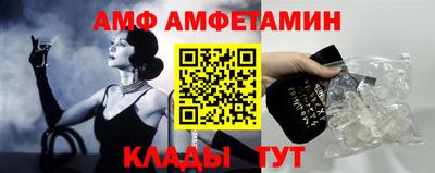 скорость Донецк