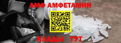 гашиш Донской