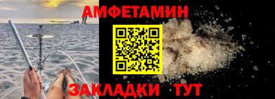 мет Дубна