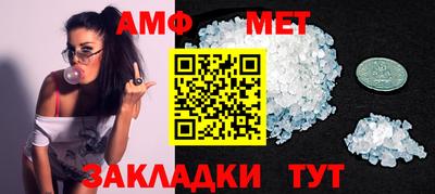 гашиш Донской