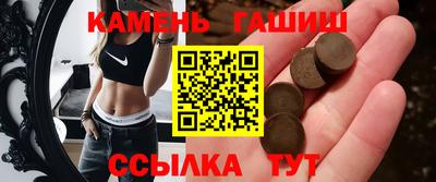мет Дубна