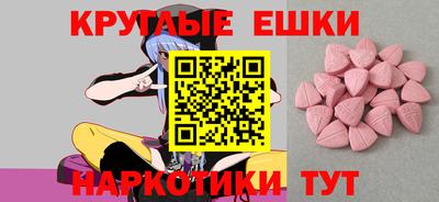 скорость Донецк