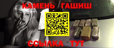 скорость Донецк