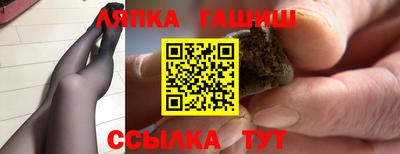 скорость Донецк