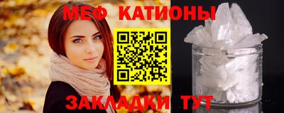 мет Дубна