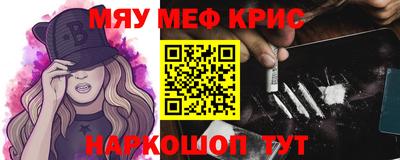 мет Дубна