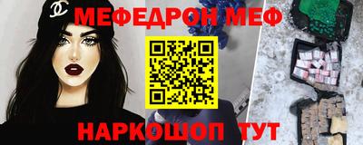гашиш Донской