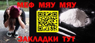 скорость Донецк
