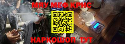 скорость Донецк