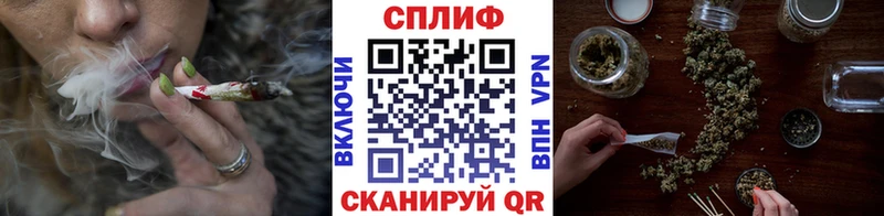 МАРИХУАНА ГИДРОПОН блэк спрут зеркало Иваново